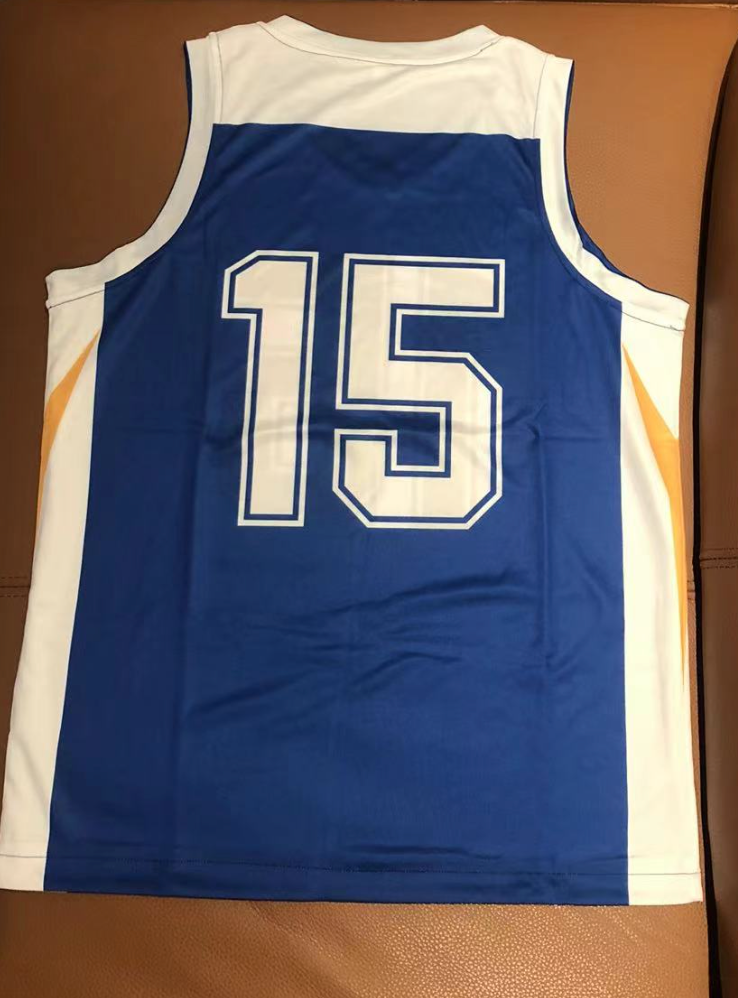 Custom Reversible Basketball Uniform