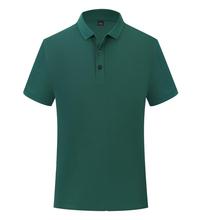 wholesale_Custom_team_Logo_quick_dry_Polo_Shirt_vendor