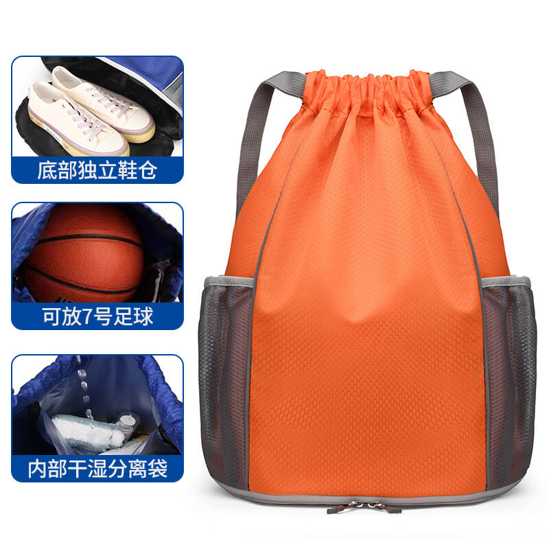 wholesale_Lightweight_Drawstring_basketball_Backpack_for_Sport_supplier