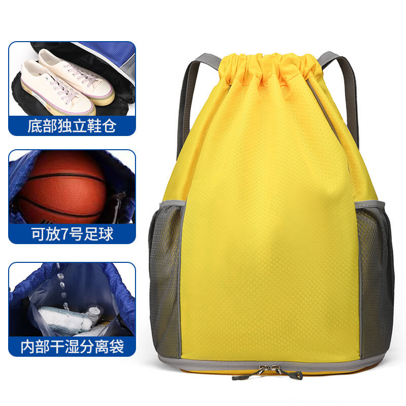 wholesale_Lightweight_Drawstring_basketball_Backpack_for_Sport_supplier