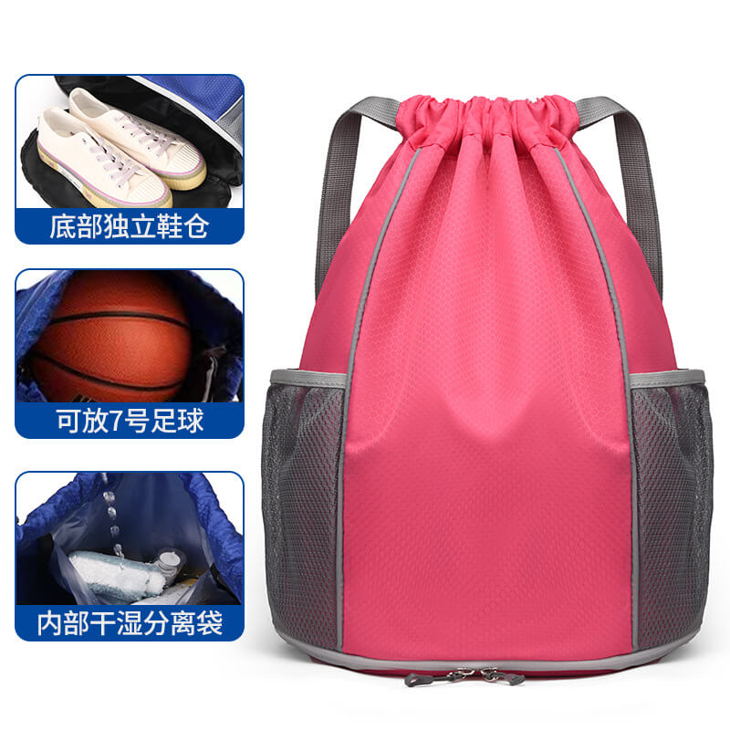 wholesale_Lightweight_Drawstring_basketball_Backpack_for_Sport_supplier