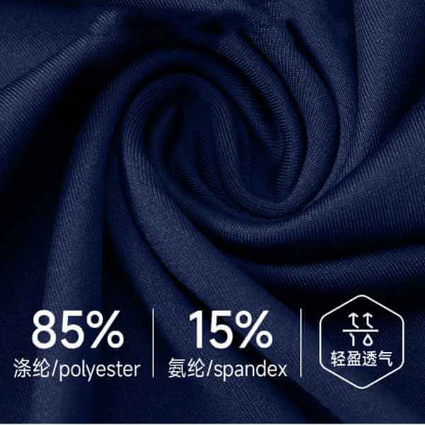 wholesale_Men_Quick_Drying_Sports _Casual_Long_Sleeve_Gym_Workout_Shirt