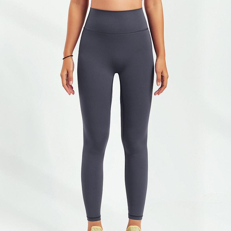 Renewable Recycled Fabric High-Impact Support Nude Yoga Pants