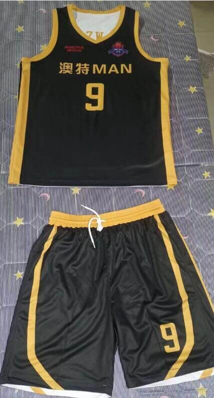 Custom Logo Reversible Basketball Jersey
