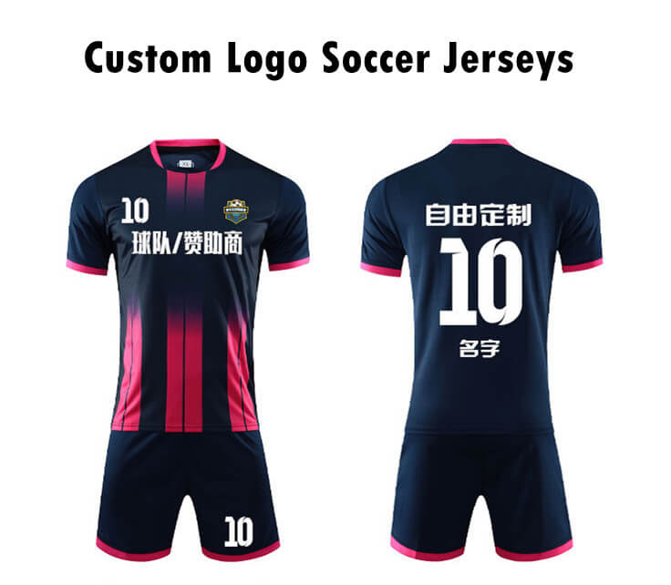 Custom_Logo_Soccer_Jerseys_With_Numbers_no_minimun_maker