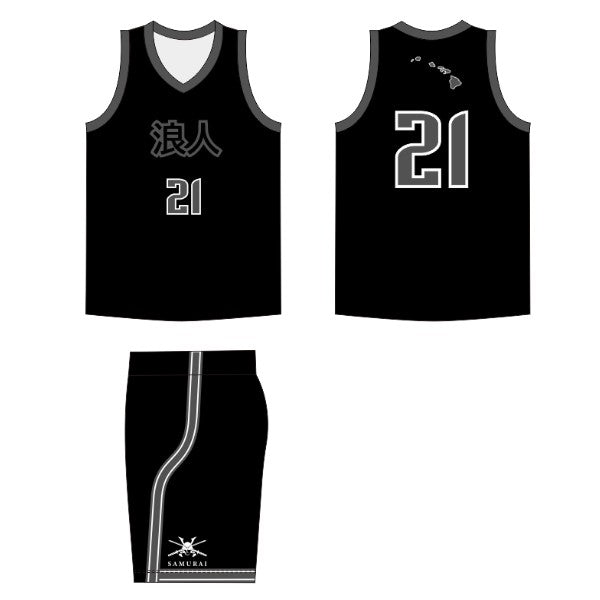 Custom Design Basketball Uniform Set for 浪人